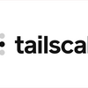 VPN サービス Tailscale を使ってどこからでも自宅の回線が参加している VPN 網内のサービスにアクセスできるようにする