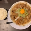 新潟拉麺 なおじ 総本店 に行ってきました