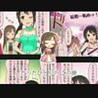 中野有香とは ゲームの人気 最新記事を集めました はてな