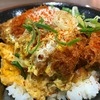 神戸市兵庫区のフードコートで食べるカツ丼。豚屋とん一。