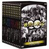 NHK「映像の世紀」再放送がすごかった