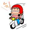 まるせいに新しい案内盤が！！