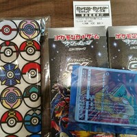 ウルトラシャイニー 2ボックス購入 ウルトラシャイニーの詳細と開封結果 昭和生まれの失踪者 ウルトラシャイニー 2ボックス購入 ウルトラシャイニーの詳細と開封結果 昭和生まれの失踪者
