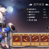 （ゲーム）「MANARI ～半妖の忍少女～」超連続攻撃ロマンデッキでSランククリア完了