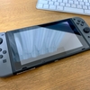 Nintendo Switchを約1週間使った感想