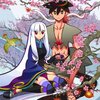 千刀・金殺（ツルギ）