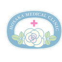 保坂内科消化器科のブログ