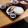 山形県上山市　鮮魚かねに　あら汁ランチ　焼き魚お刺身セット 2024.7.15