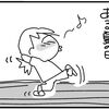 秋の気配？