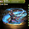 パズドラ 仮面ライダーストロンガーの入手方法や入手場所 スキル上げや使い道情報 パズドラ攻略 裏ワザ 21年4月新モンスター最新情報