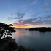 泣き虫旅がらす