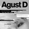 Agust D / The Last (最後）　日本語訳/歌詞/かな