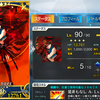 【FGO】魔王信長って本当に宝具威力低いの？