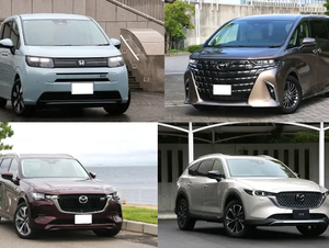 6人乗りの車を一覧で紹介！オシャレで安いおすすめSUV/ミニバン
