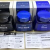 パイロットの万年筆用顔料インキ TSUWAIRO＜強色＞を購入