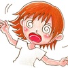 めまいの対処法とは