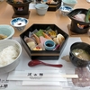 おもてなしの宿　渓山閣