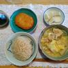 納豆玉子かけ十六穀入り玄米。豚肉入りコロッケ。