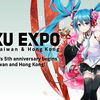 MIKUEXPO2019香港公演－公演情報