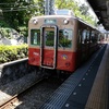 阪神武庫川駅 2