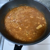 黒ラベルについてきたスパイスでジャンバラヤを試作してみた