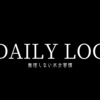 水が飲めない私が“飲める季節”きた話｜無理せず続けるゆる水分習慣🥤💧