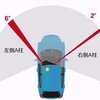 自動車のAピラーを透明にして安全確保。EVメーカー「ナタ」が採用。浙江省では安全性試験の標準化へ