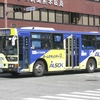 九州産交バス　2971