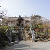 正法寺（京都市西京区）　平成28年3月5日　京都市を借景した庭園