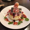 インスタにアップしたくなる！君の名は。カフェに行ってきた！【写真付きレポ】