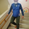 【両親学級】妊婦体験ジャケットを着用してみたら、とんでもないことが分かった…！