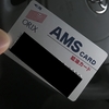 オリックス給油カード＆リパークの駐車後払い法人カードを拾ったので届けてみたら