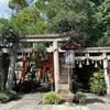 京都旅行記①〜夏の京都の歩き方〜