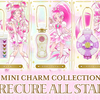 ♡2月14日発売♡MINI CHARM COLLECTION プリキュアオールスターズ　サンプルレビュー！