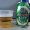 出張準備開始