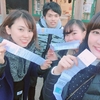 初ヒッチハイクで仙台→東京へ。ノリのいい女子大生3人組が一発で連れてってくれた！