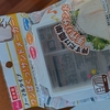 サンドイッチ製造器