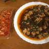 麻婆豆腐とキムチを夕食に決定　ピリ辛三昧で夏バテ解消