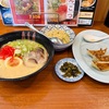 青森県八戸市/くるまやラーメン 根城店さんが9月24日から3日間とんこつラーメン大復活祭をしています。