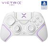 【SONY公式ライセンス】Victrix Pro BFGはPS5ゲーマーの最終兵器か？驚異のカスタマイズ性を徹底レビュー