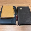 本調子ではない
