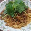 汁なし担々麺