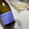 Bourgogne Aligote Les Auvonnes au Pepe2018(Sylvain Pataille)