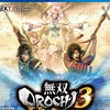 無双OROCHI 3 Ultimate