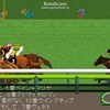 競馬無双で競馬予想！根岸ステークス シルクロードステークス前日、 鞍ケ池特別 競馬レース展開予想 2017年 「競馬レース結果ハイライト」≪競馬場の達人,競馬予想≫JRA-VAN対応競馬ソフト