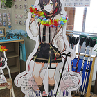 ぽか旦那の心もお見通し？！ 温泉むすめ「はわい浮乃」に会いにはわい