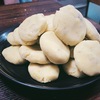 ≪いもくりなんきん≫ サツマイモもち、美味しいな