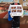 カフェでゆっくり