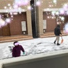 雪遊びー。