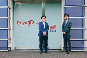 オリックス・レンテックの「Tokyo 3D Lab.」なら、航空宇宙業界など多様な業界で活用されているBLT社製金属3Dプリンターを見て・触れて・体験できる！